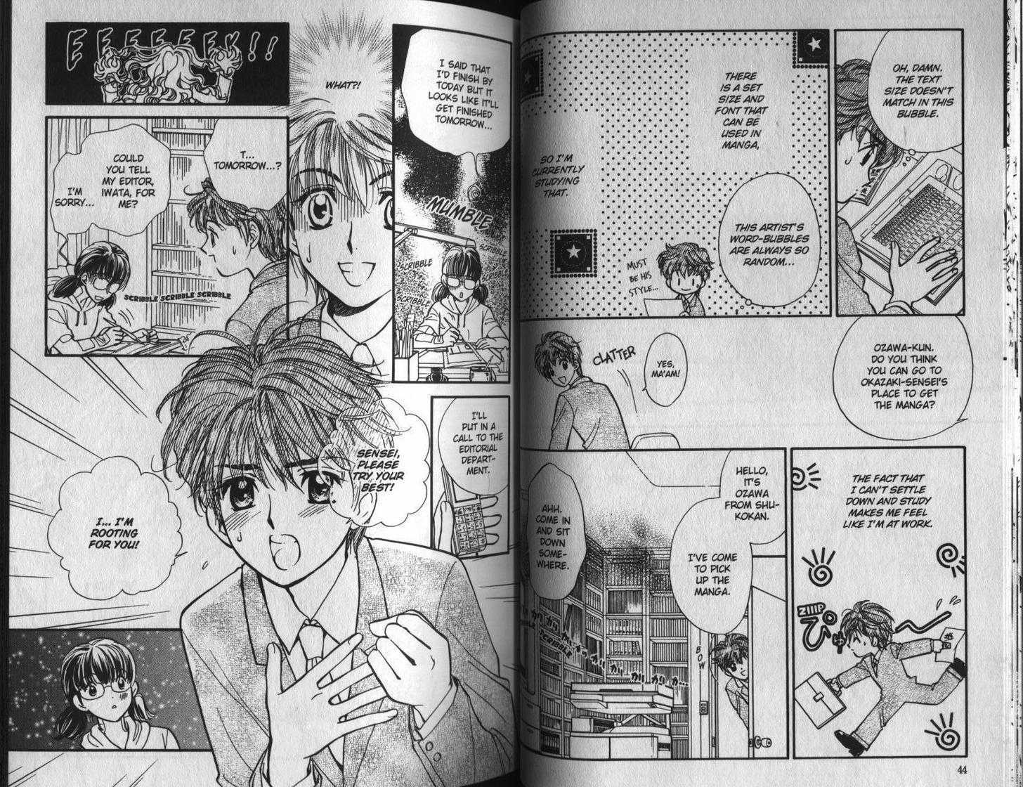 Love Recipe Chapter 1 page 21 - Chapter 1