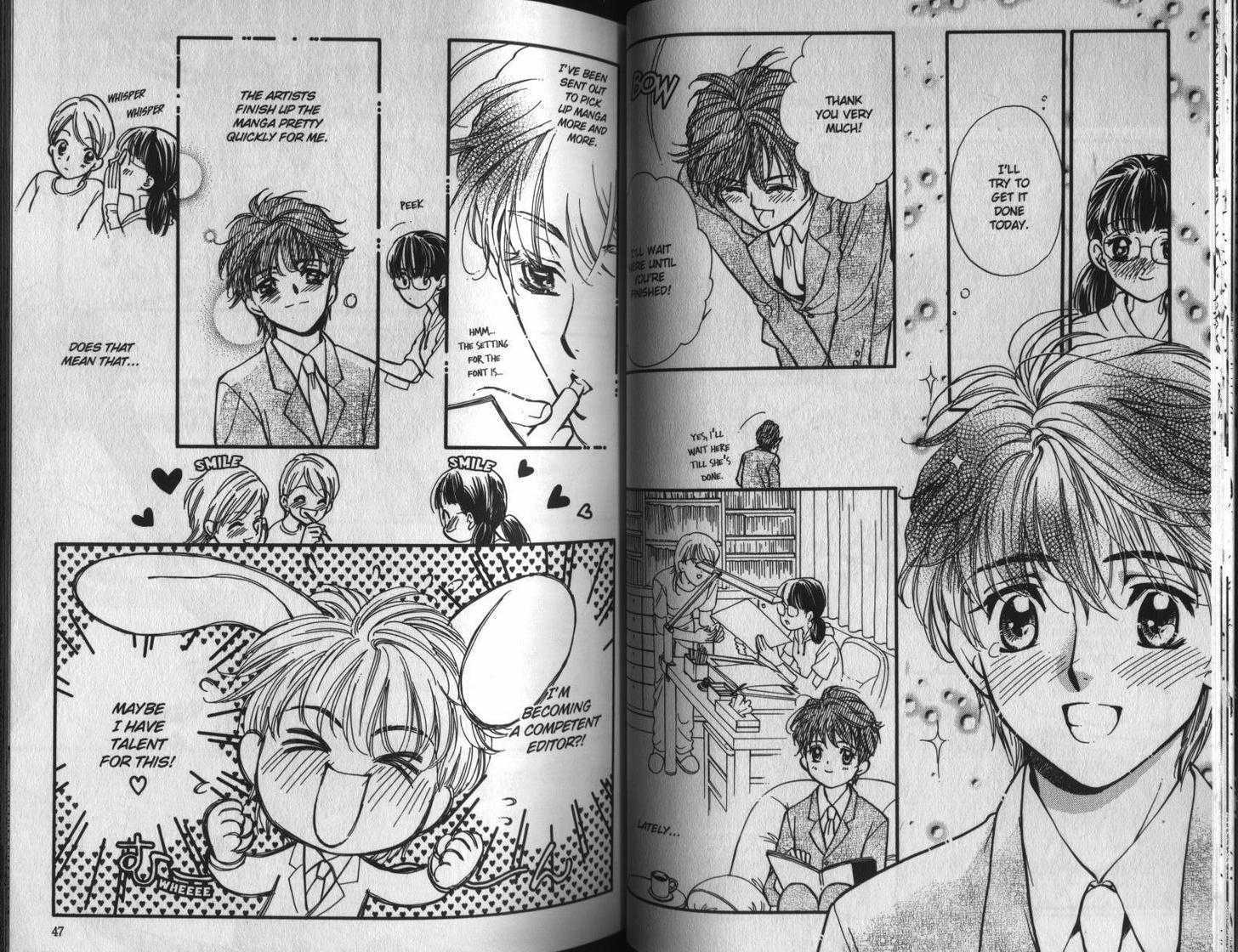 Love Recipe Chapter 1 page 22 - Chapter 1