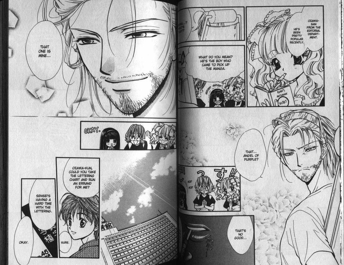 Love Recipe Chapter 1 page 24 - Chapter 1