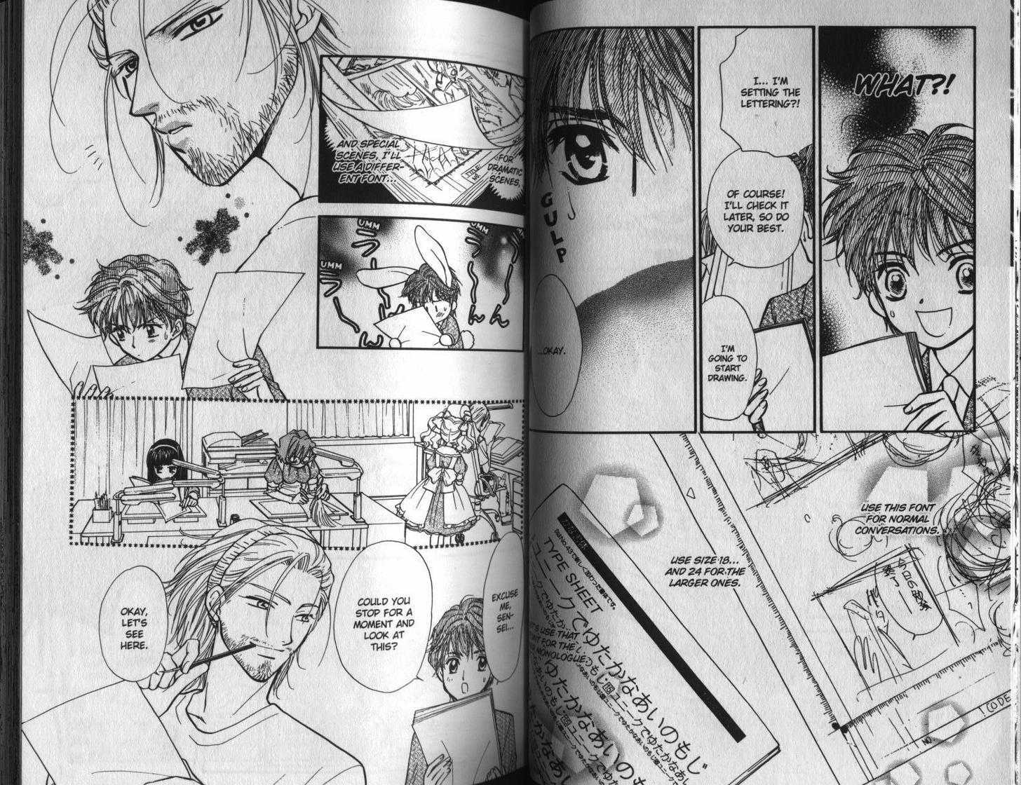 Love Recipe Chapter 1 page 26 - Chapter 1