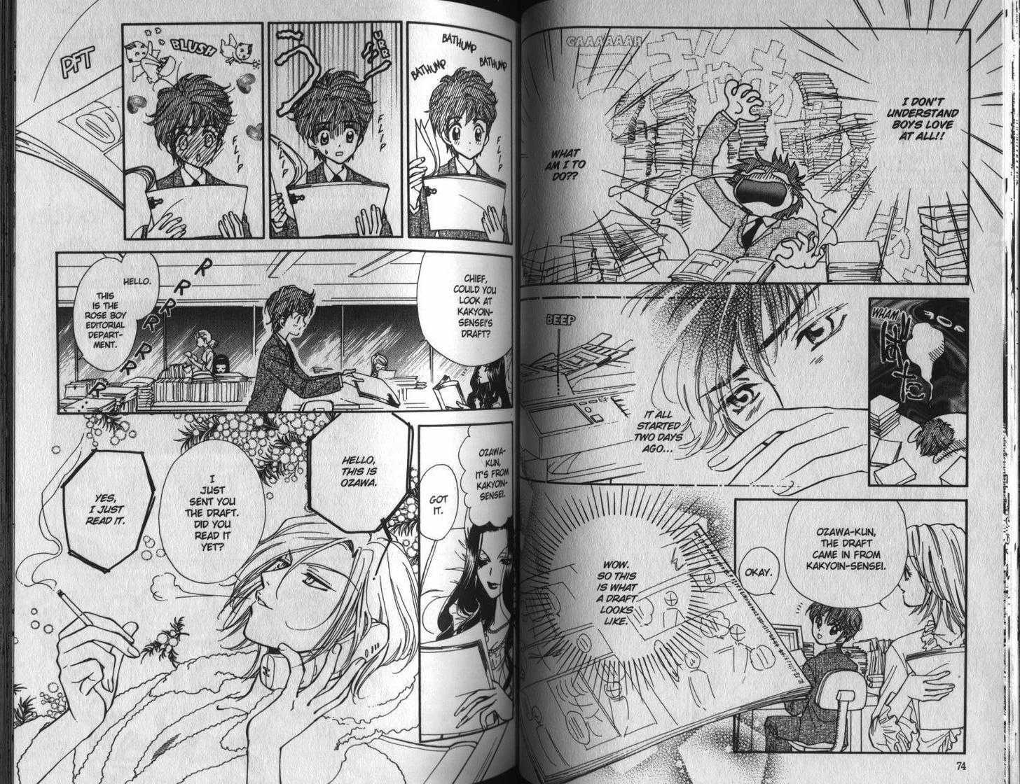 Love Recipe Chapter 1 page 36 - Chapter 1