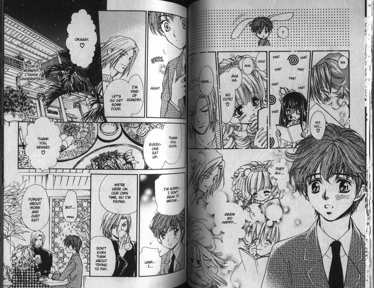 Love Recipe Chapter 1 page 41 - Chapter 1