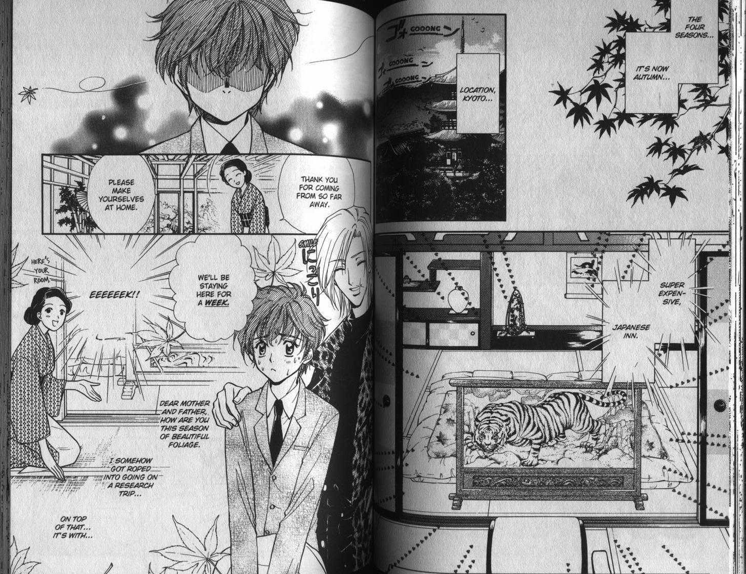 Love Recipe Chapter 1 page 51 - Chapter 1