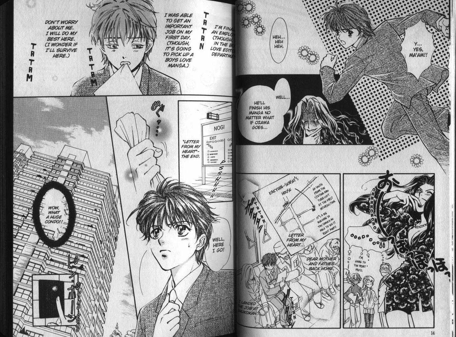 Love Recipe Chapter 1 page 7 - Chapter 1