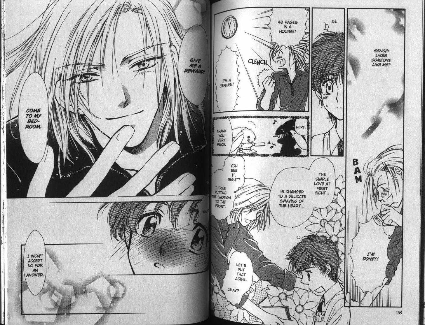 Love Recipe Chapter 1 page 77 - Chapter 1