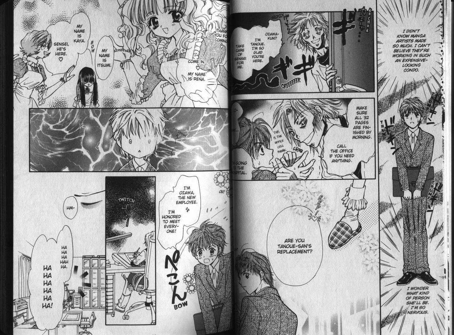Love Recipe Chapter 1 page 79 - Chapter 1