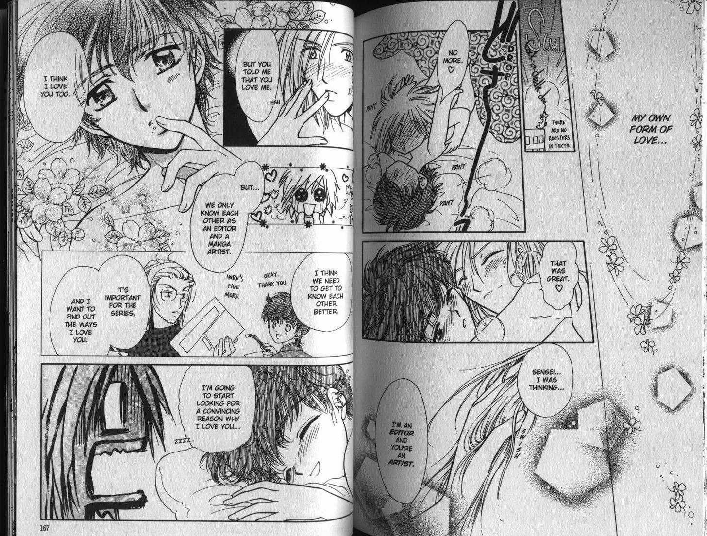 Love Recipe Chapter 1 page 82 - Chapter 1