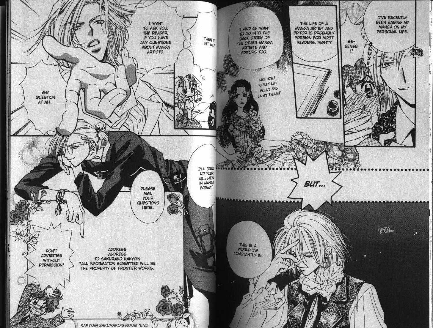 Love Recipe Chapter 1 page 84 - Chapter 1