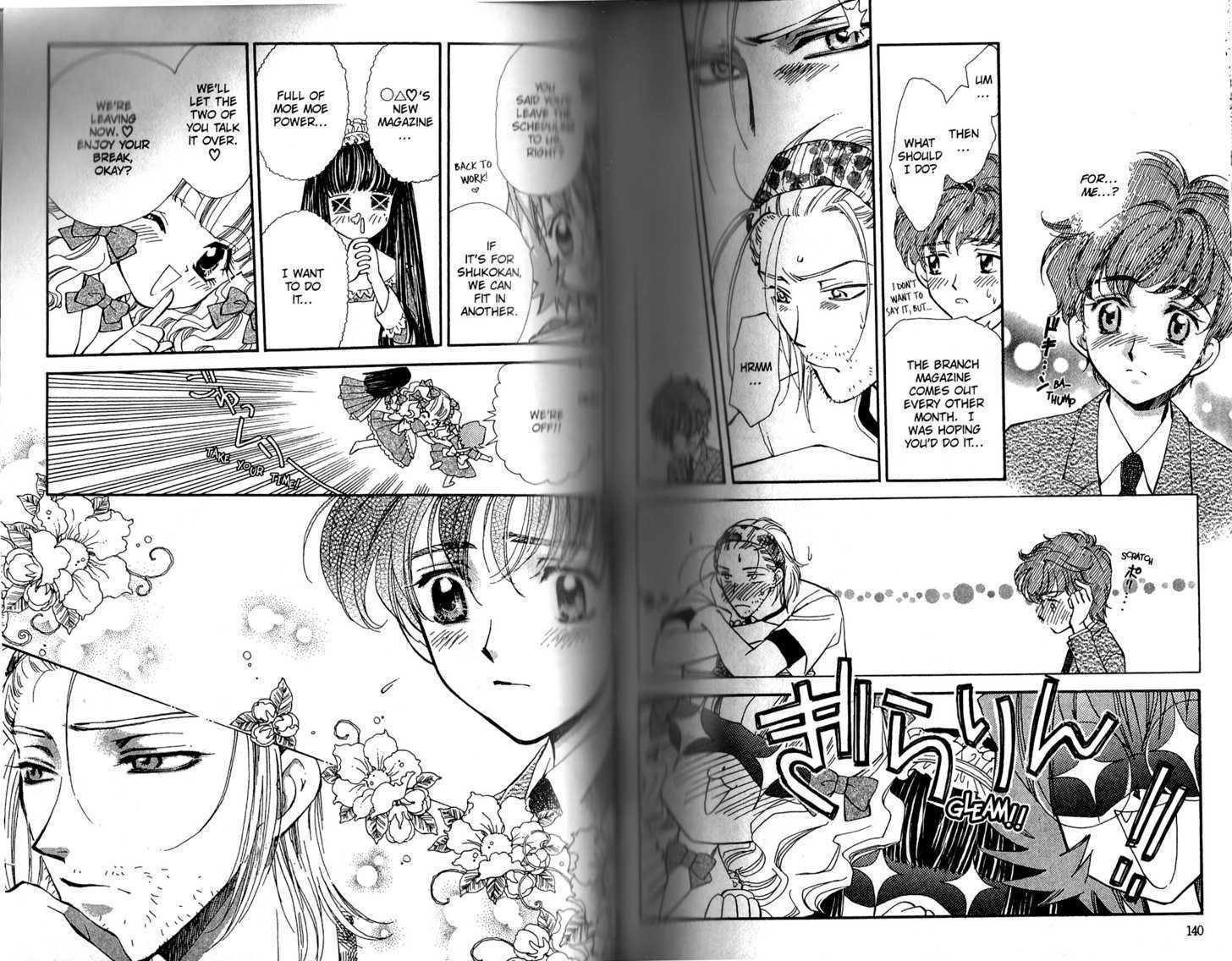 Love Recipe Chapter 10 page 5 - Chapter 10 : The complicated distance between artist and editor