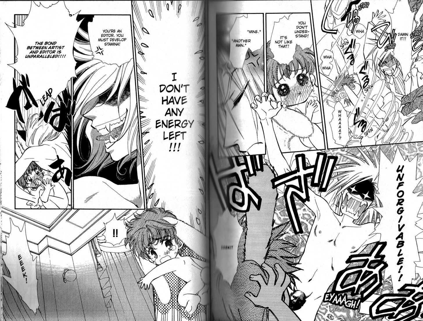 Love Recipe Chapter 11 page 2 - Chapter 11 : Extra File + Raspberry Diary 3