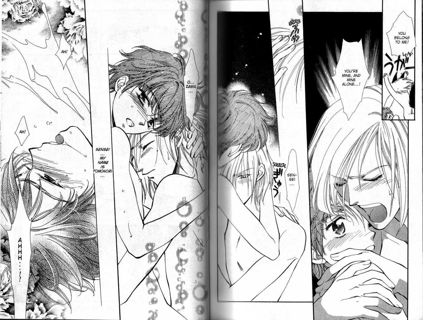 Love Recipe Chapter 11 page 4 - Chapter 11 : Extra File + Raspberry Diary 3