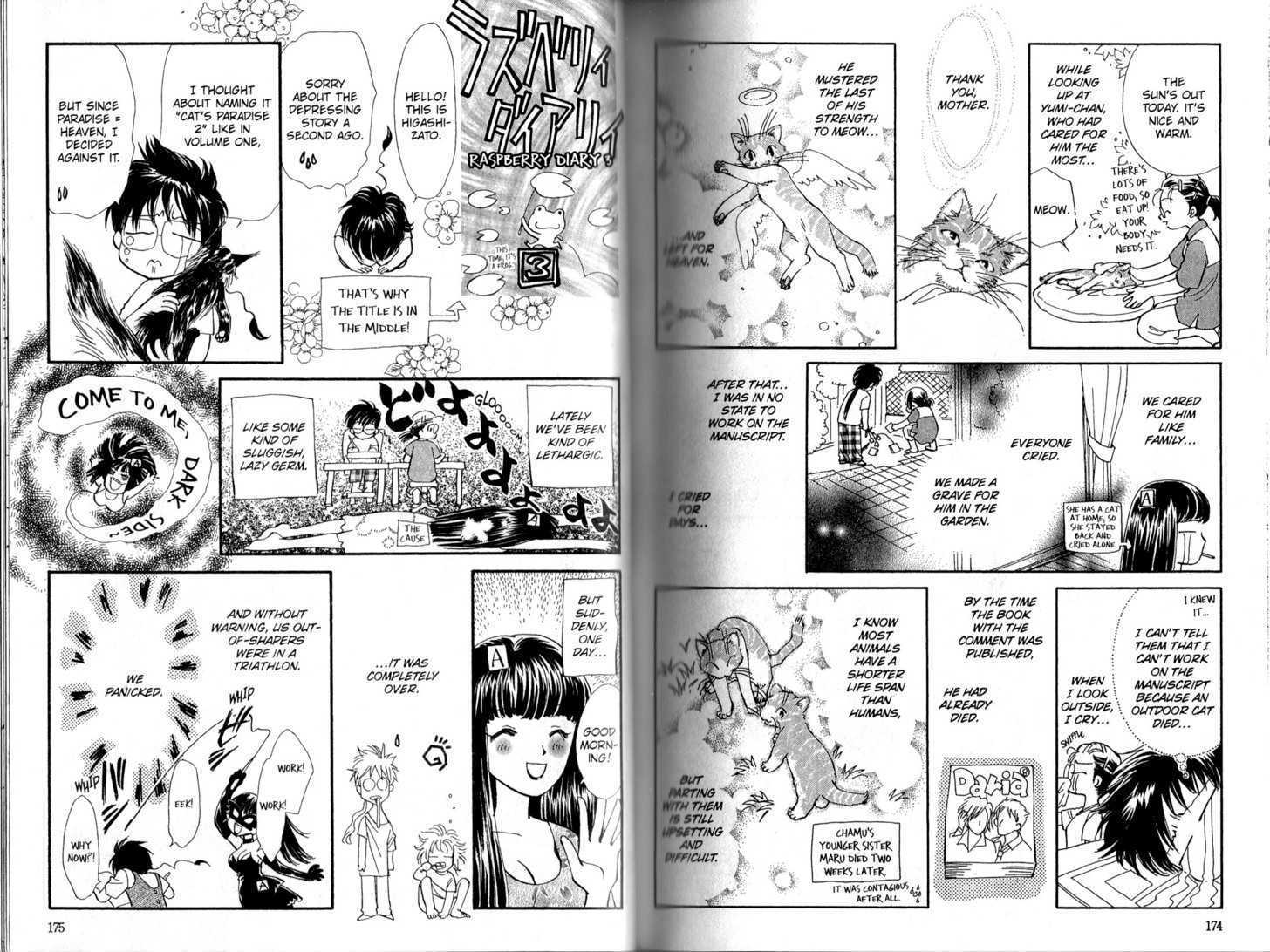Love Recipe Chapter 11 page 6 - Chapter 11 : Extra File + Raspberry Diary 3