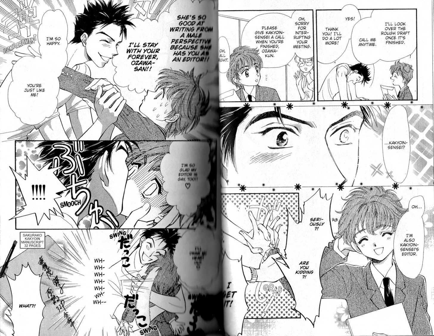 Love Recipe Chapter 6 page 17 - Chapter 6 : Interviews are dangerous
