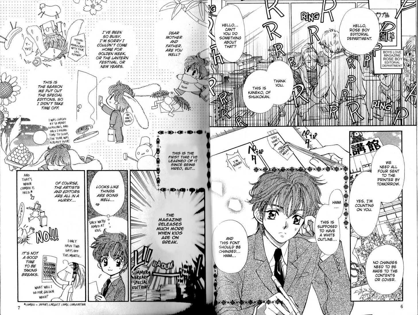 Love Recipe Chapter 6 page 3 - Chapter 6 : Interviews are dangerous