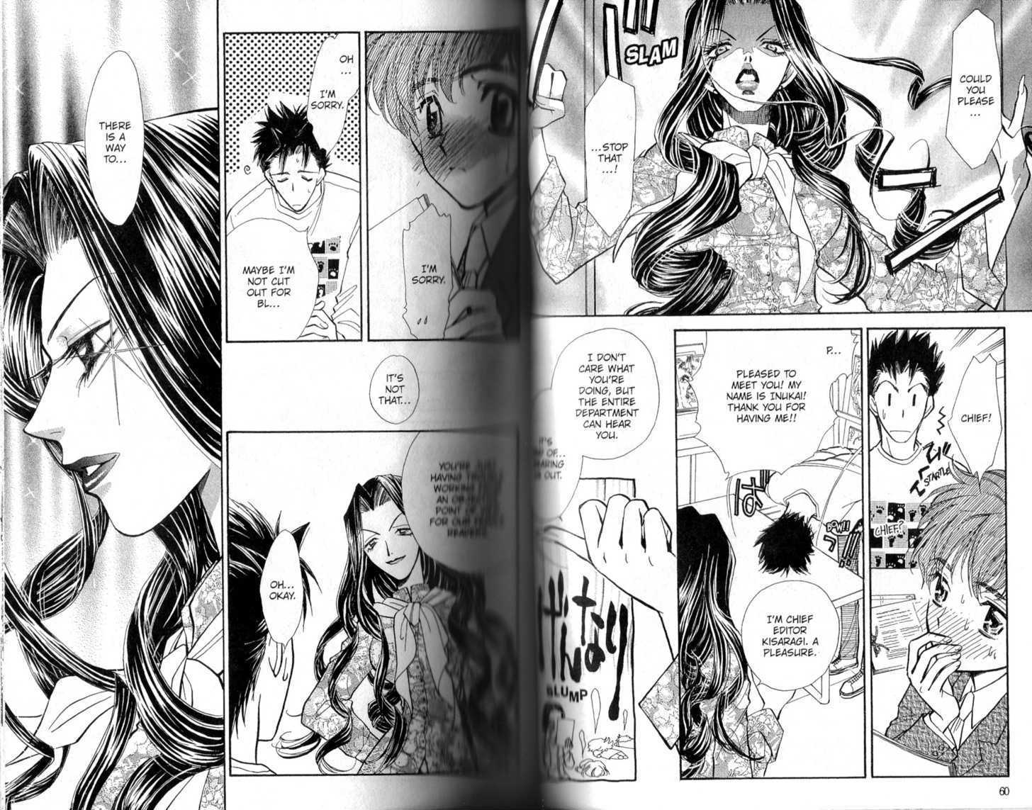 Love Recipe Chapter 7 page 13 - Chapter 7 : The debut screening is a disaster!!