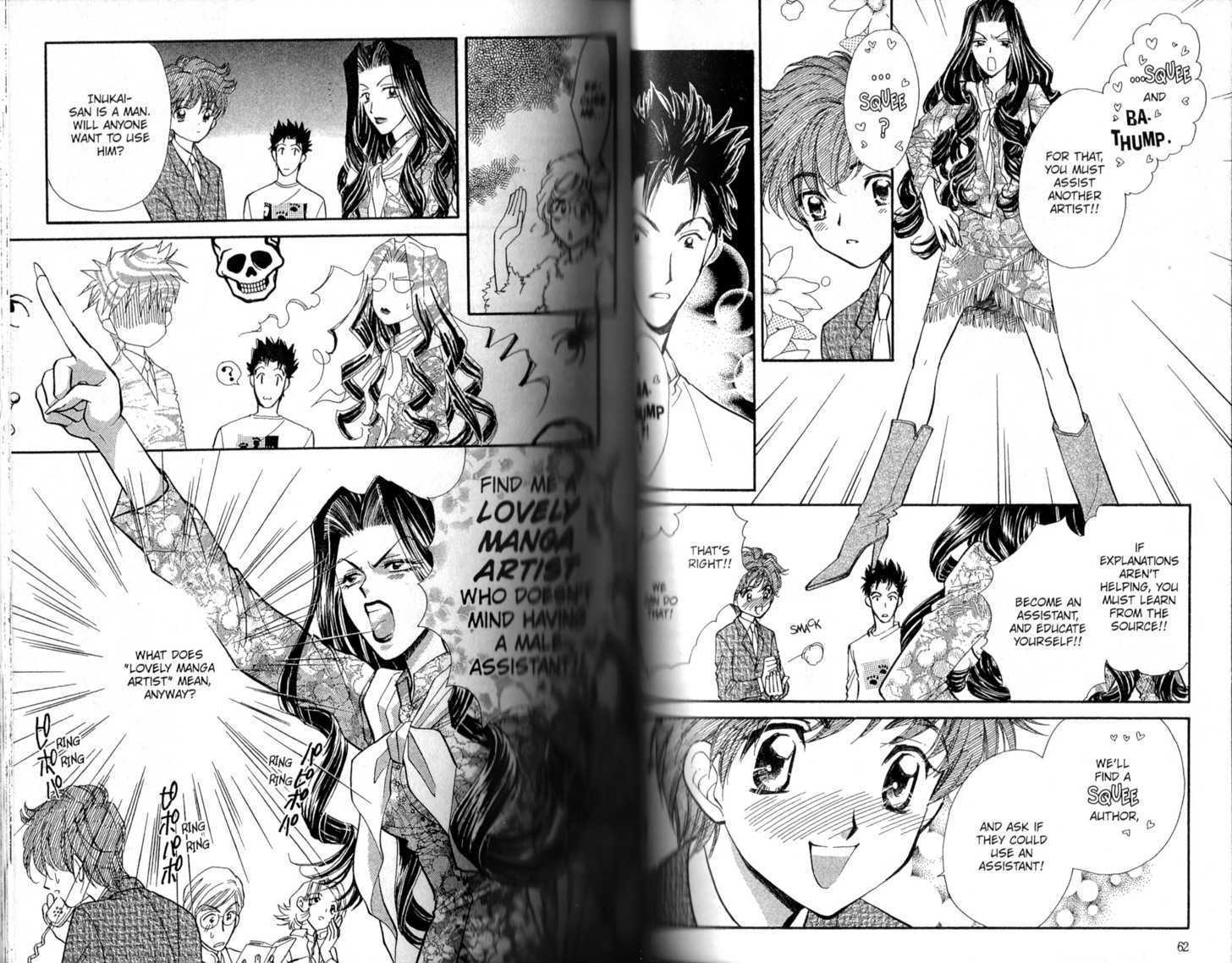 Love Recipe Chapter 7 page 14 - Chapter 7 : The debut screening is a disaster!!