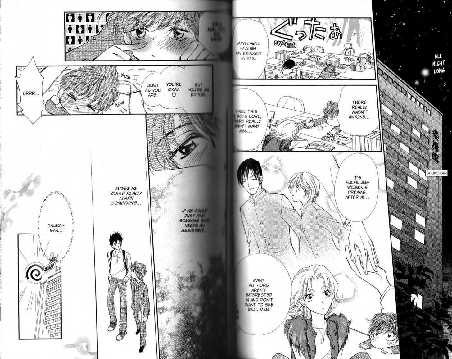 Love Recipe Chapter 7 page 15 - Chapter 7 : The debut screening is a disaster!!