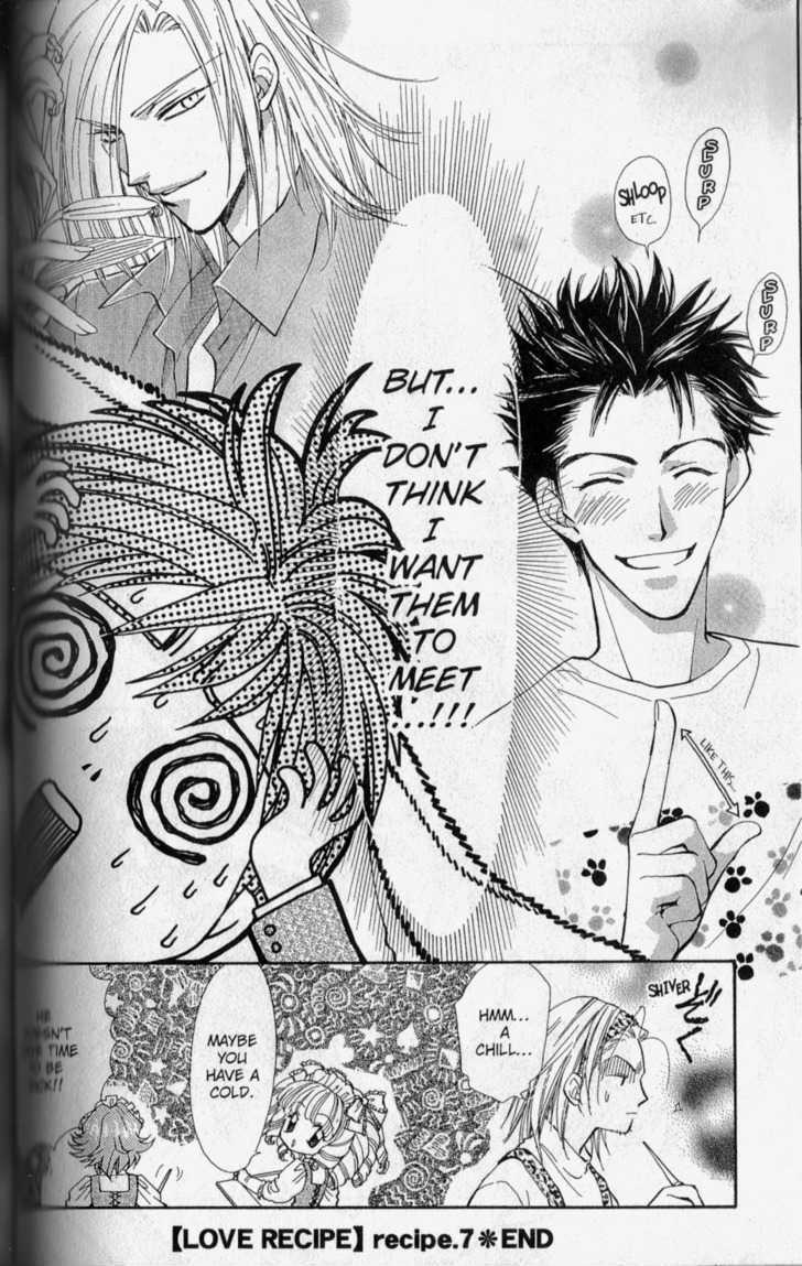 Love Recipe Chapter 7 page 17 - Chapter 7 : The debut screening is a disaster!!