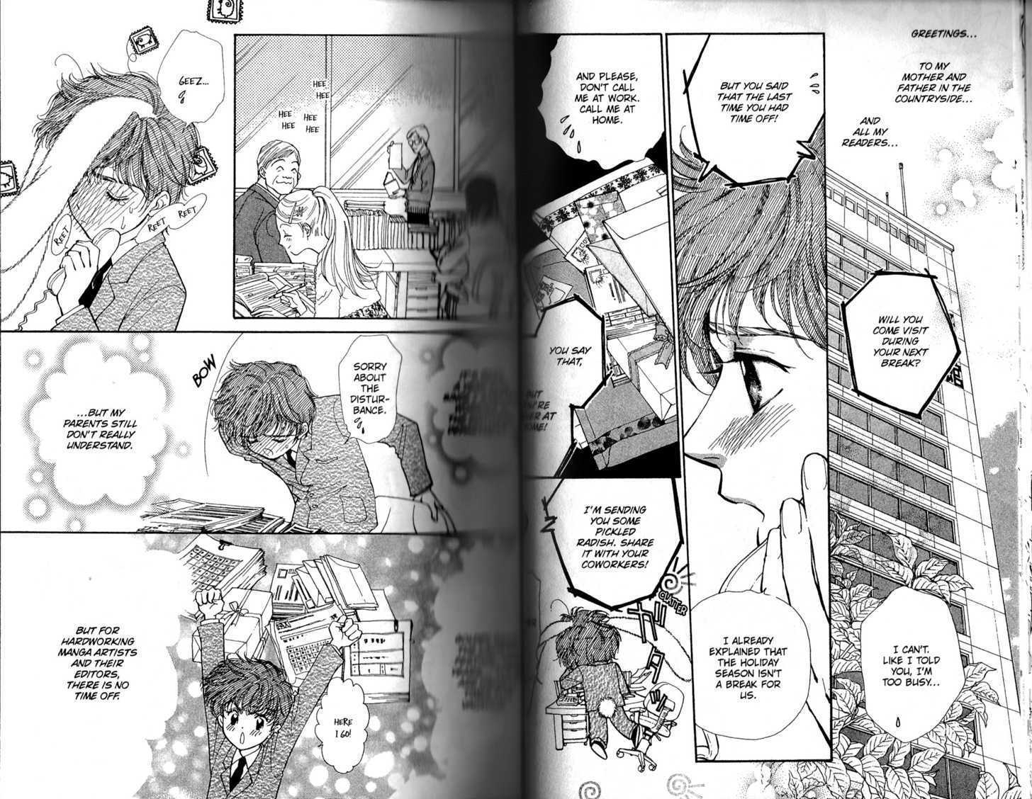Love Recipe Chapter 7 page 2 - Chapter 7 : The debut screening is a disaster!!