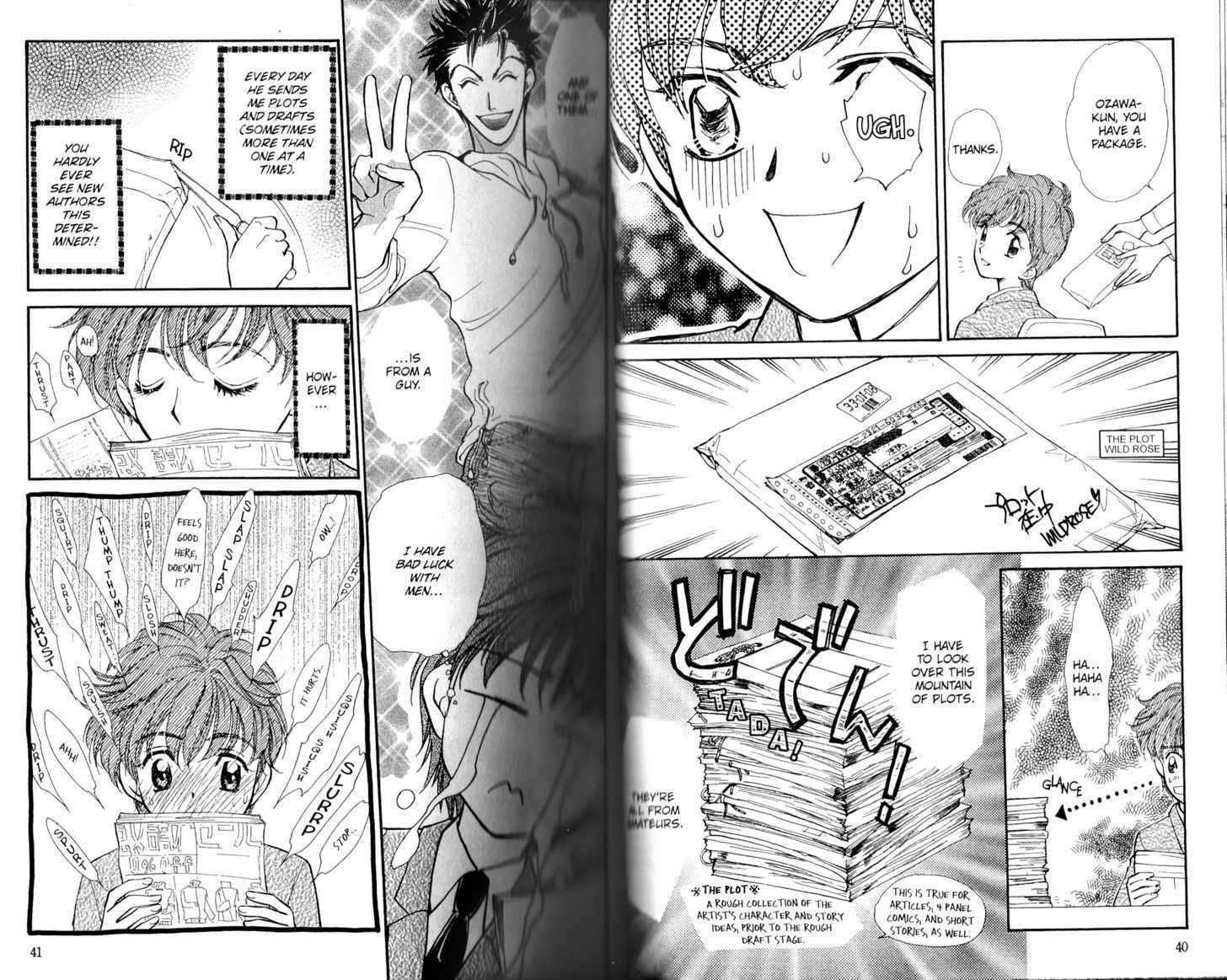 Love Recipe Chapter 7 page 3 - Chapter 7 : The debut screening is a disaster!!