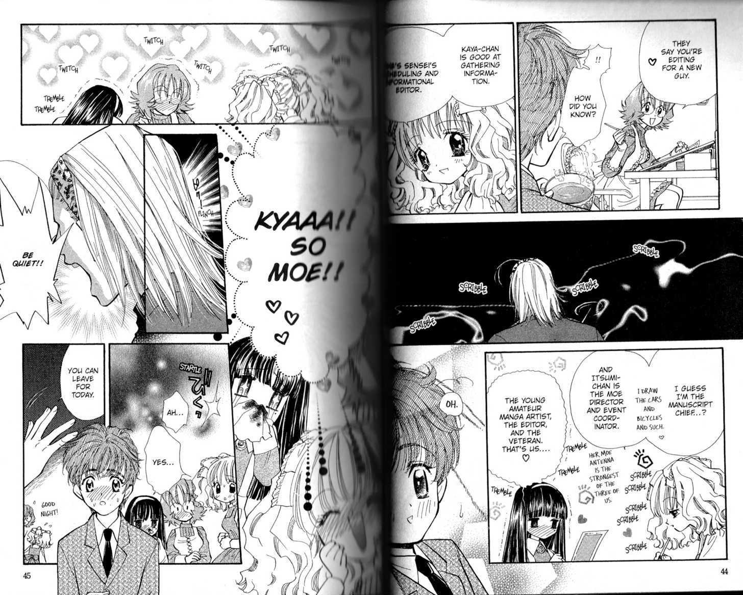 Love Recipe Chapter 7 page 5 - Chapter 7 : The debut screening is a disaster!!