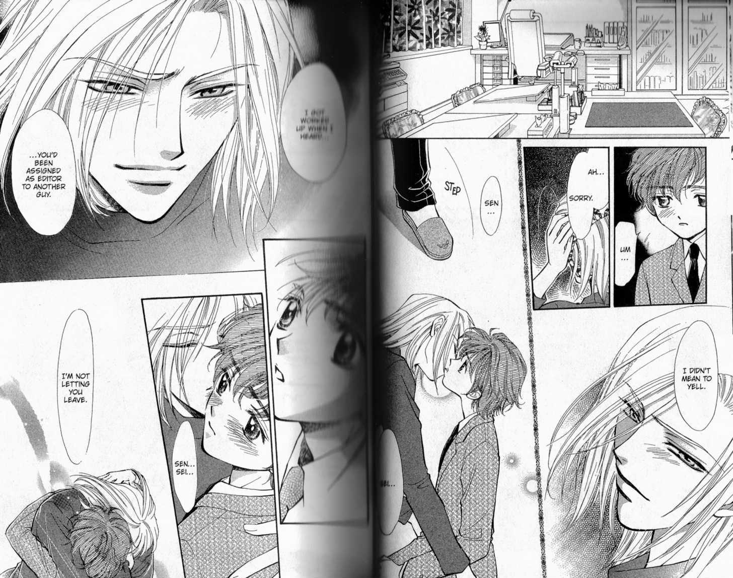 Love Recipe Chapter 7 page 6 - Chapter 7 : The debut screening is a disaster!!