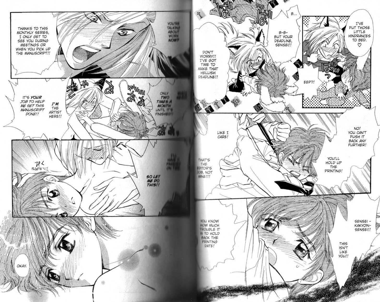 Love Recipe Chapter 7 page 7 - Chapter 7 : The debut screening is a disaster!!