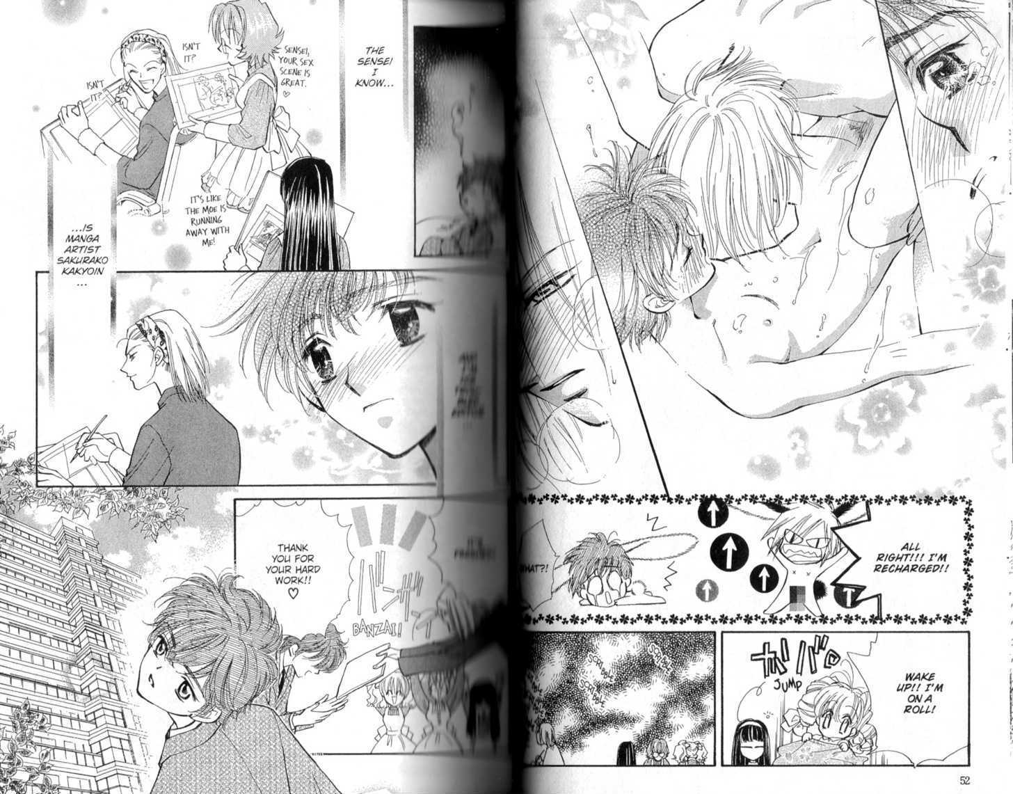 Love Recipe Chapter 7 page 9 - Chapter 7 : The debut screening is a disaster!!