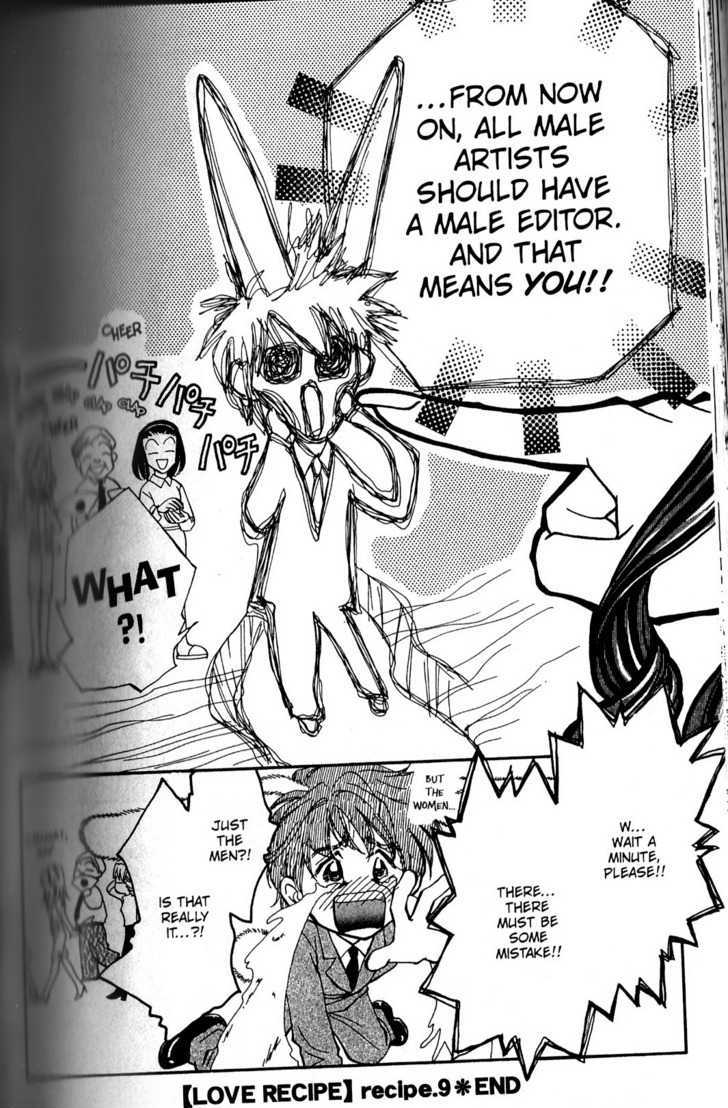 Love Recipe Chapter 9 page 17 - Chapter 9 : Shudder! An initiation into BL manga?!