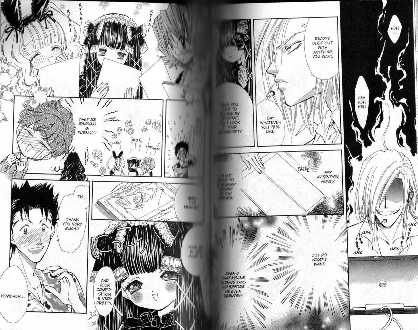 Love Recipe Chapter 9 page 3 - Chapter 9 : Shudder! An initiation into BL manga?!