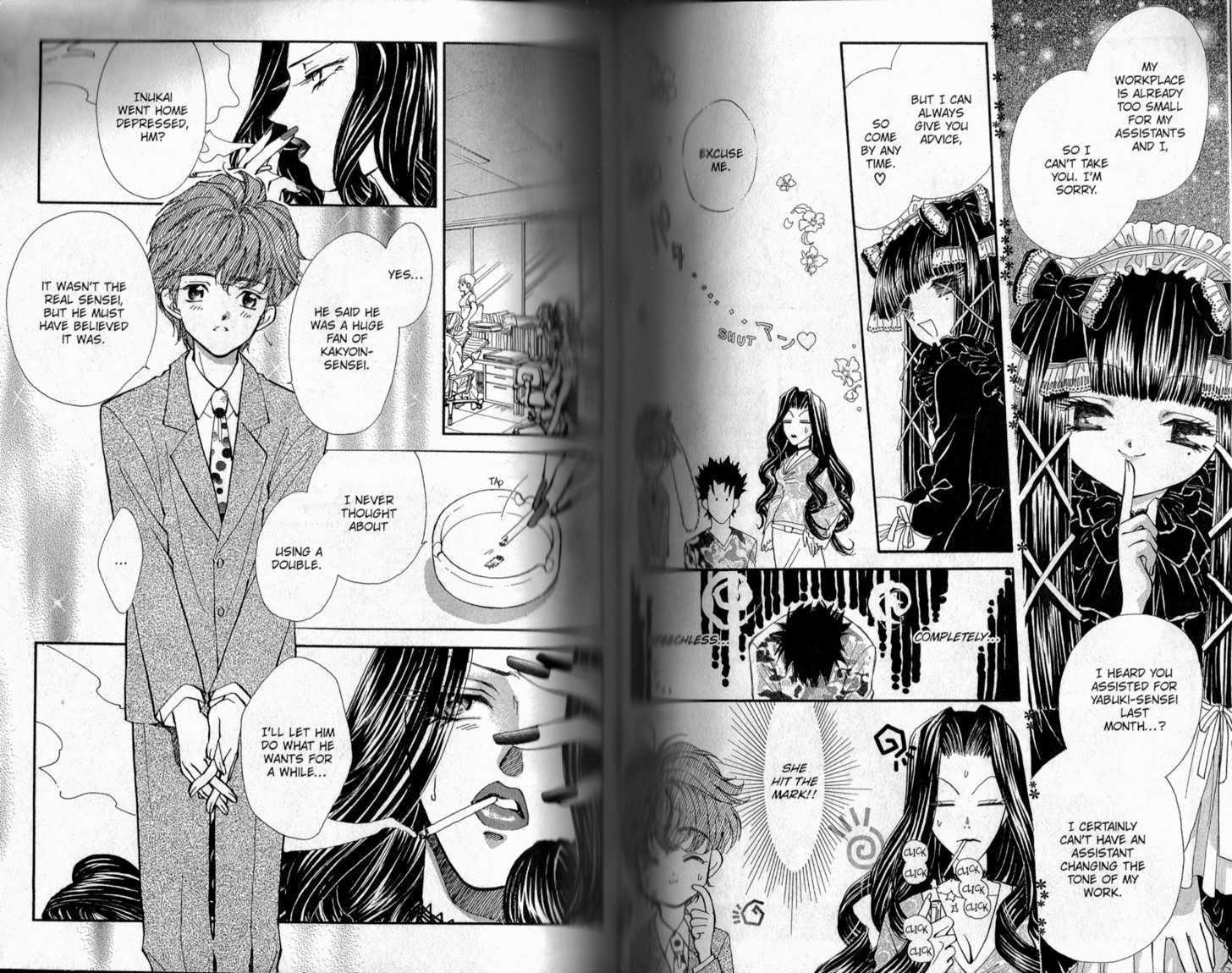 Love Recipe Chapter 9 page 5 - Chapter 9 : Shudder! An initiation into BL manga?!