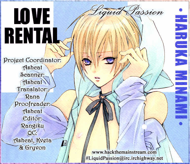 Love Rental Chapter 1 page 1 - Chapter 1