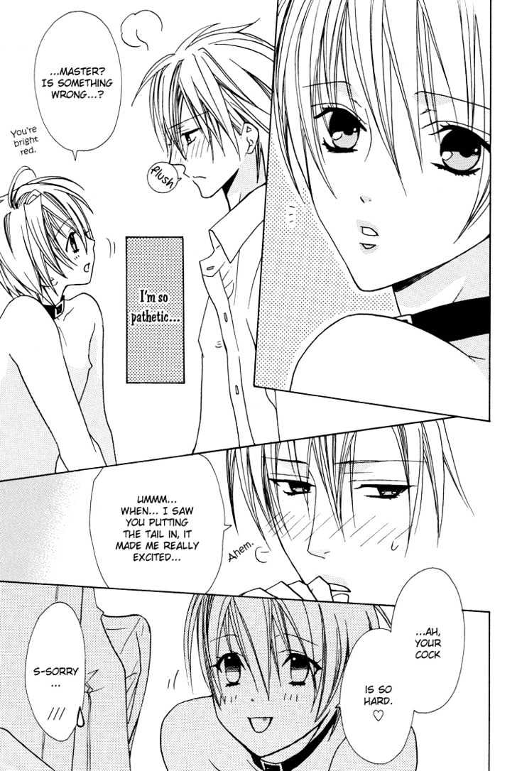 Love Rental Chapter 1 page 12 - Chapter 1