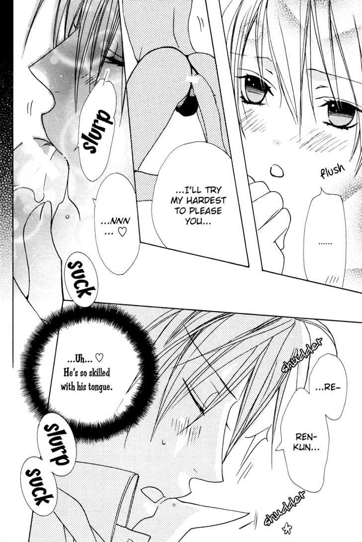 Love Rental Chapter 1 page 15 - Chapter 1