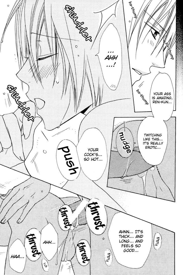 Love Rental Chapter 1 page 20 - Chapter 1