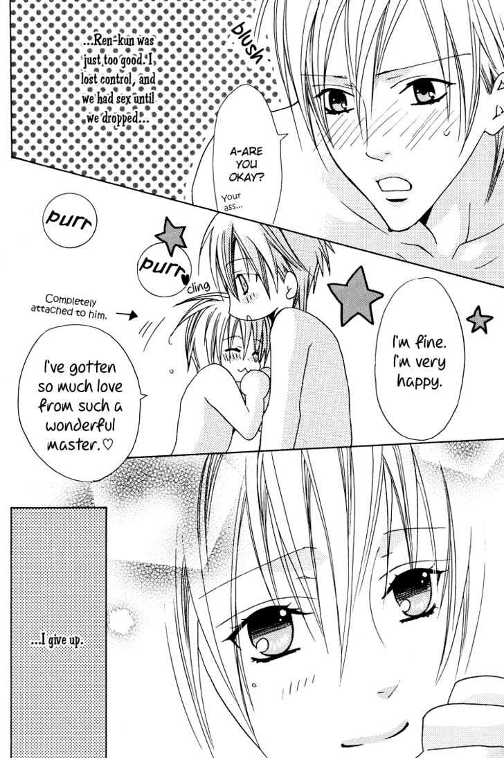 Love Rental Chapter 1 page 23 - Chapter 1