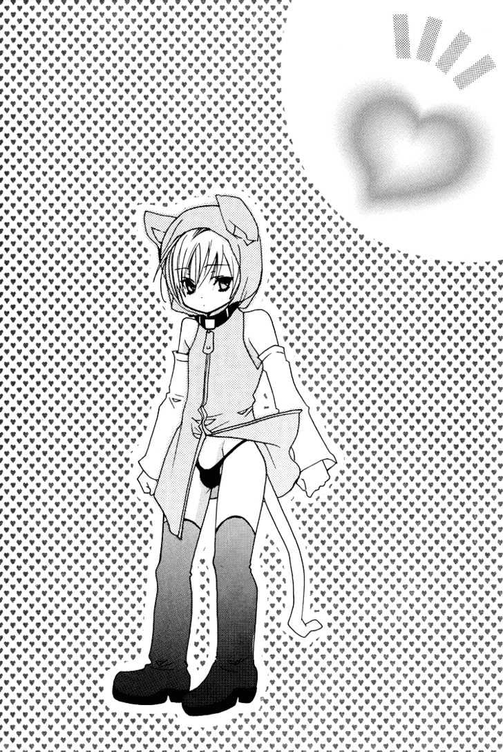 Love Rental Chapter 1 page 6 - Chapter 1