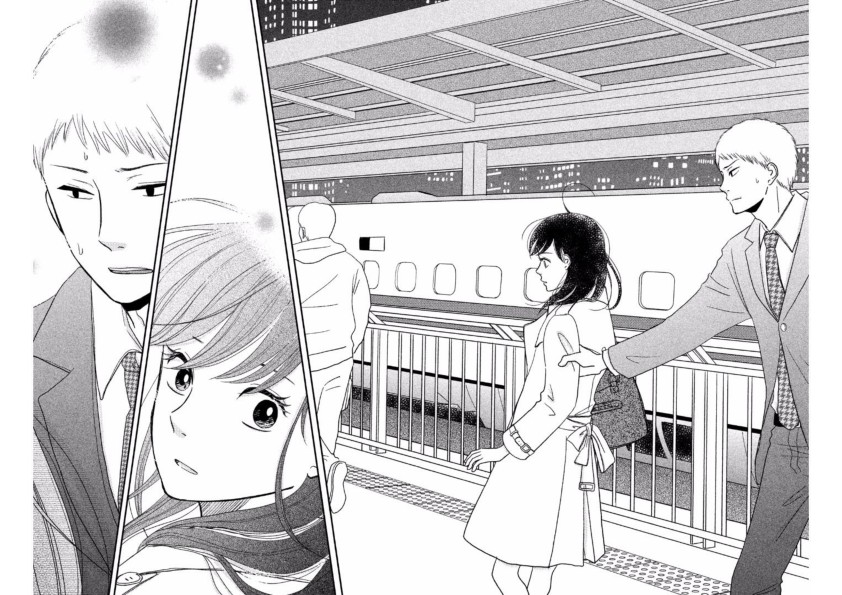 Love Rerun Chapter 10 page 12 - Chapter 10: Final: Last Run [END]