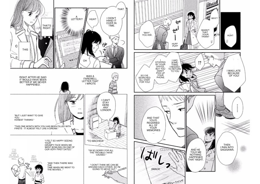Love Rerun Chapter 10 page 13 - Chapter 10: Final: Last Run [END]