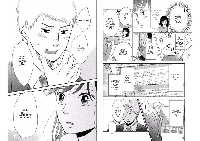 Love Rerun Chapter 10 page 14 - Chapter 10: Final: Last Run [END]