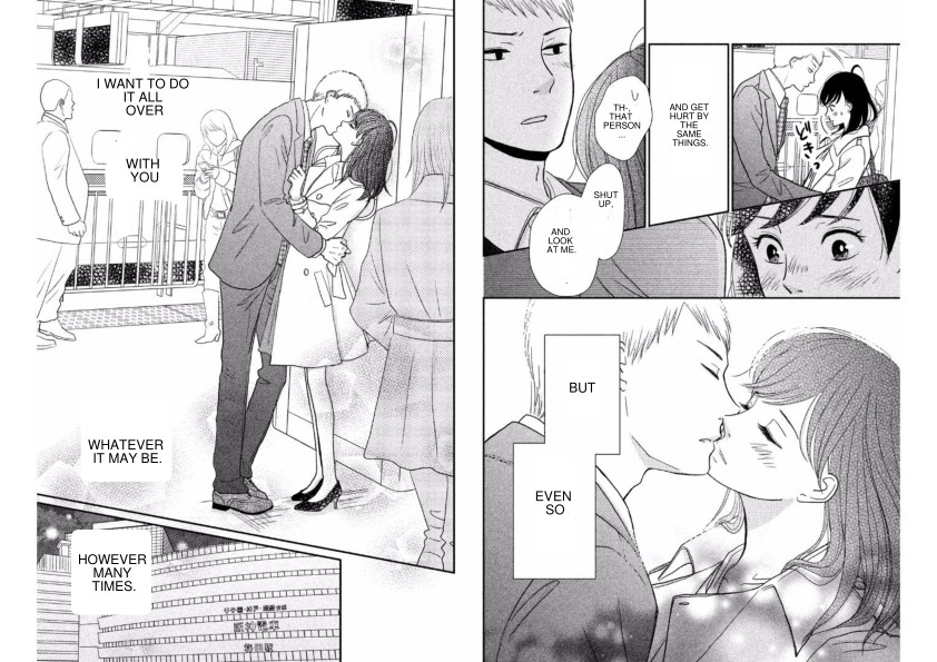 Love Rerun Chapter 10 page 16 - Chapter 10: Final: Last Run [END]