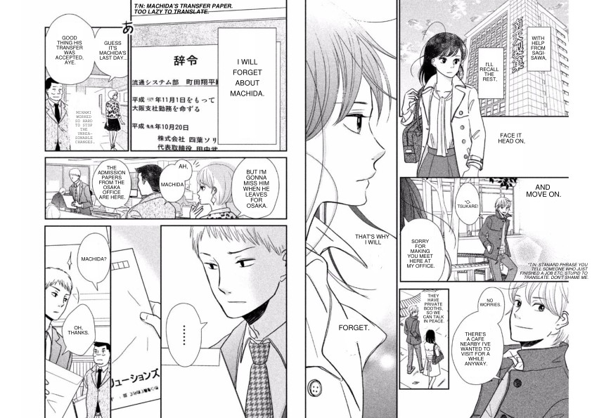 Love Rerun Chapter 10 page 5 - Chapter 10: Final: Last Run [END]