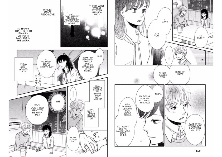 Love Rerun Chapter 10 page 8 - Chapter 10: Final: Last Run [END]
