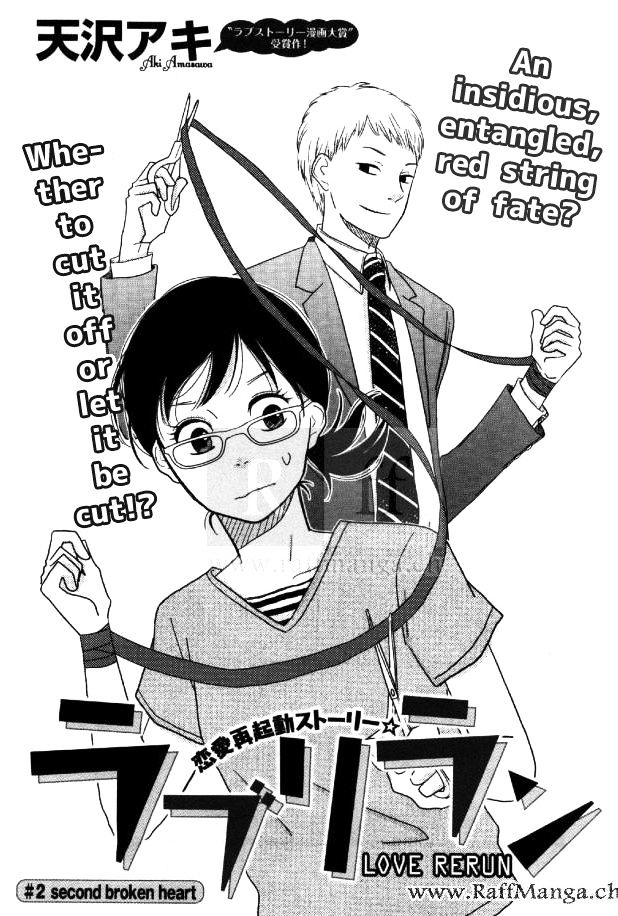 Love Rerun Chapter 2 page 1 - Chapter 2 : Second Broken Heart