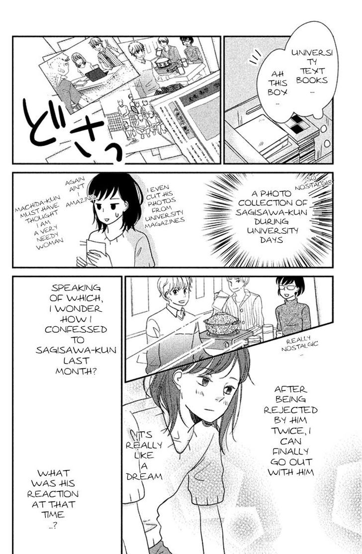 Love Rerun Chapter 4 page 10 - Chapter 4 : #4 What is the happy ending?