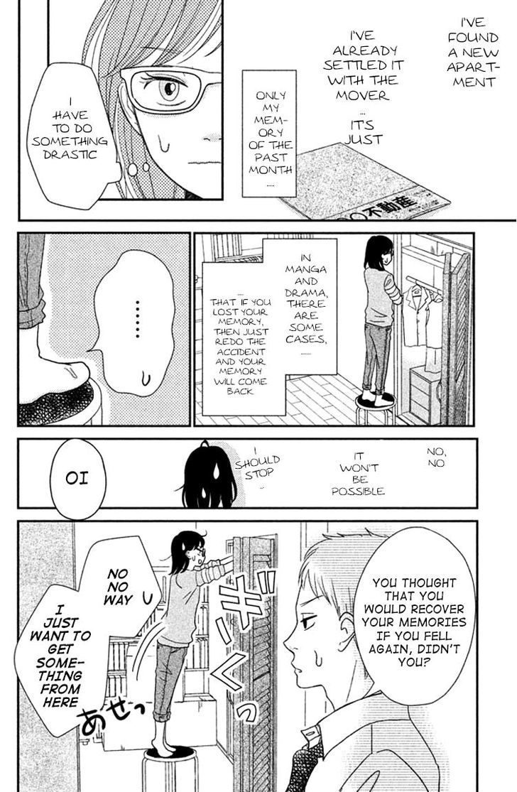 Love Rerun Chapter 4 page 12 - Chapter 4 : #4 What is the happy ending?