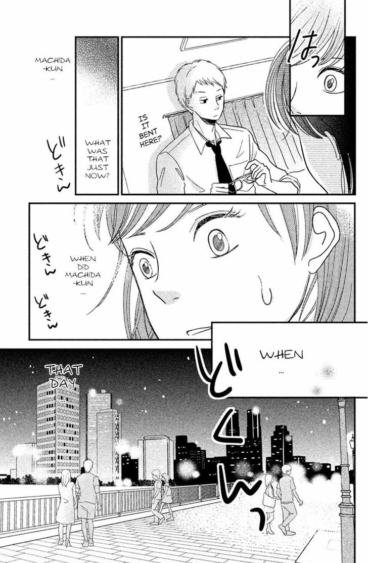Love Rerun Chapter 4 page 15 - Chapter 4 : #4 What is the happy ending?