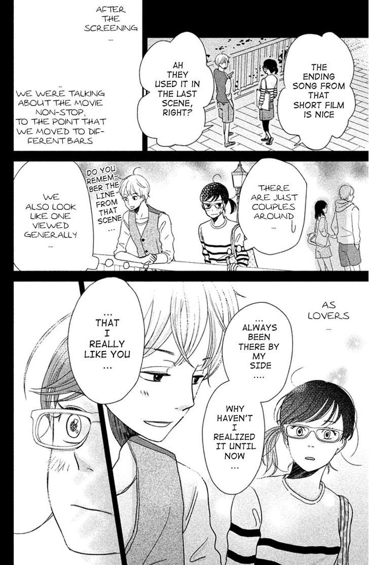 Love Rerun Chapter 4 page 16 - Chapter 4 : #4 What is the happy ending?