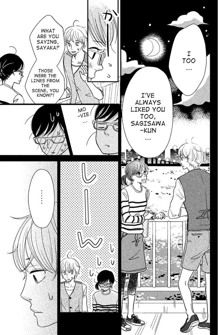 Love Rerun Chapter 4 page 17 - Chapter 4 : #4 What is the happy ending?