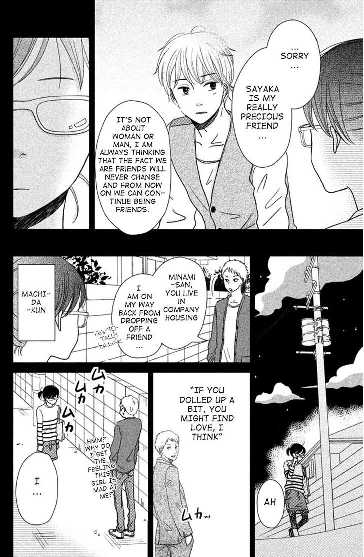 Love Rerun Chapter 4 page 18 - Chapter 4 : #4 What is the happy ending?